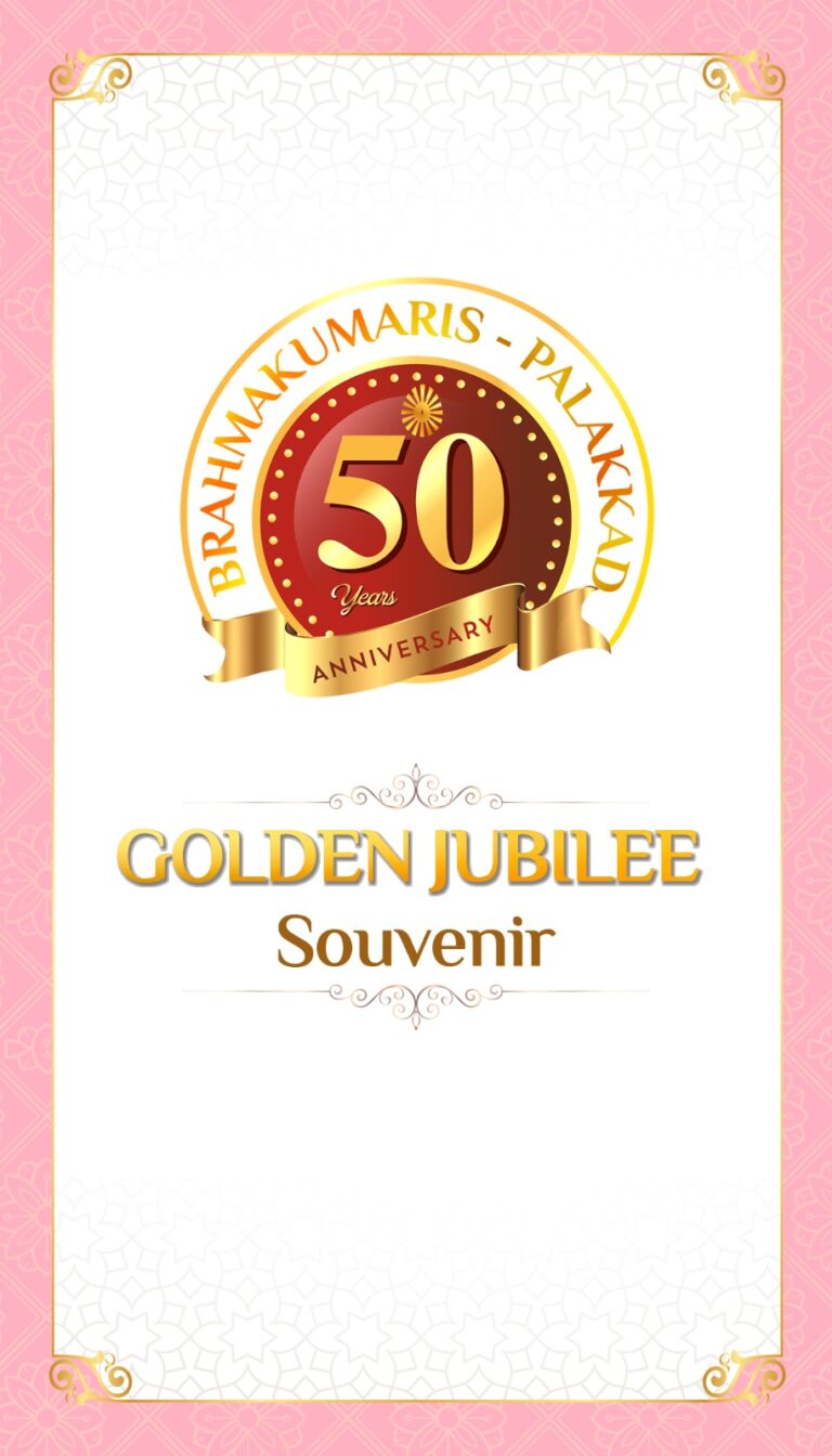 WhatsApp Image 2025-11-17 at 10.39